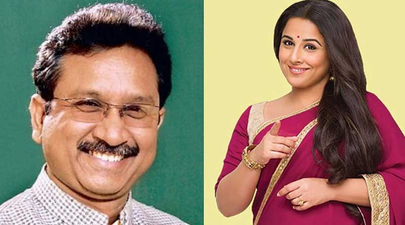 Vidya Balan’s film shooting stopped after actress turns down MP minister’s dinner invite | Sangbad Pratidin