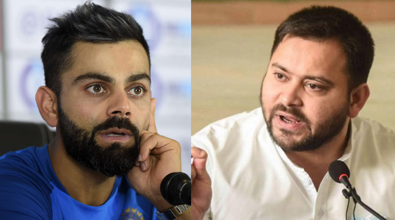 RJD claims Virat Kohli’s fate changed thanks to Tejashwi Yadav, netizens floods with memes |Sangbad Pratidin