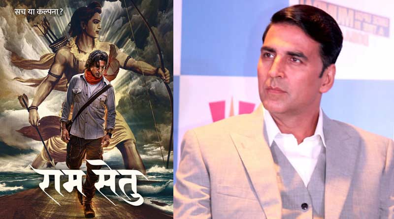 Bangla New of Akshay Kumar: Actor reveals Ram Setu’s poster on Diwali 2020 | Sangbad Pratidin