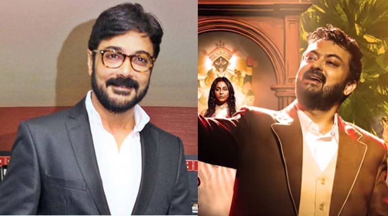 Bangla News of Saheb Chatterjee, who plays Antony Kabiyal, Jalsha Movies Original film produced by Prosenjit Chatterjee | Sangbad Pratidin