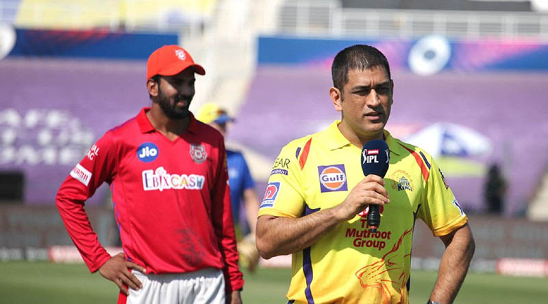 MS Dhoni dismisses retirement rumors, says he will play for Chennai Super Kings in IPL 2021 | Sangbad Pratidin‌‌