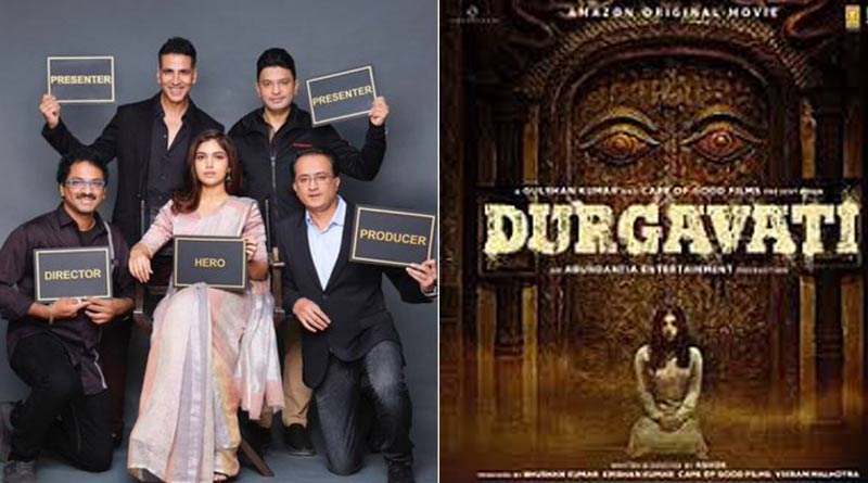 Bangla News of Durgavati: Name of the film 'Durgavati' produced by Akshay Kumar changed to 'Durgamati' | Sangbad Pratidin