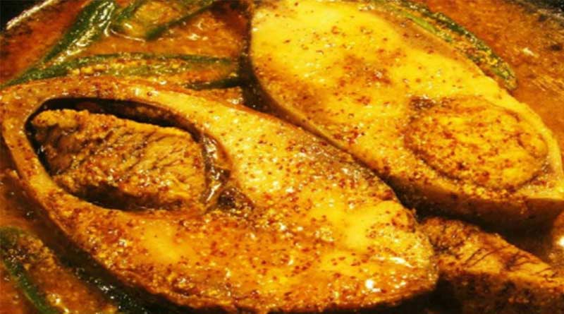 Fisheries Department take a new initiative for people | Sangbad Pratidin