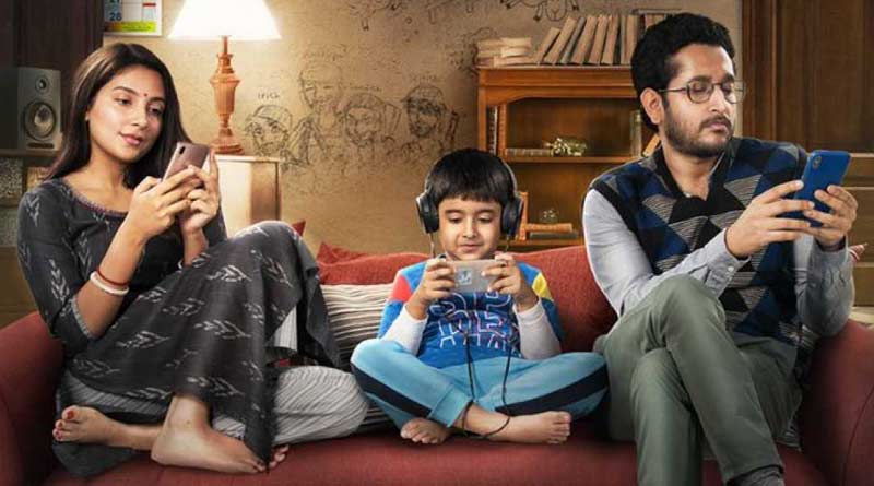 Here is the Trailer of Raj Chakraborty directed Parambrata Chatterjee and Subhashree Ganguly starrer Habji Gabji
