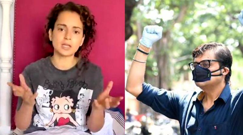 Bangla News of Kangana Ranaut: Bollywood Actress gives Donald Trump example to support Arnab Goswami | Sangbad Pratidin