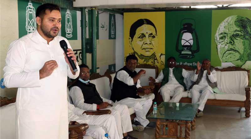 Bihar Election 2020: People prefer Mahagathbandhan, but EC prefers NDA: Tejashwi | Sangbad Pratidin