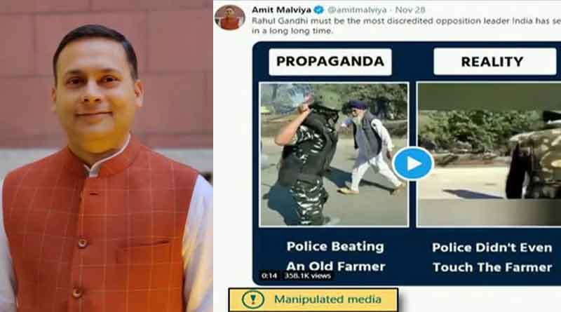 Bengali news: Twitter Flags BJP's Amit Malviya's Tweet As Manipulated | Sangbad Pratidin