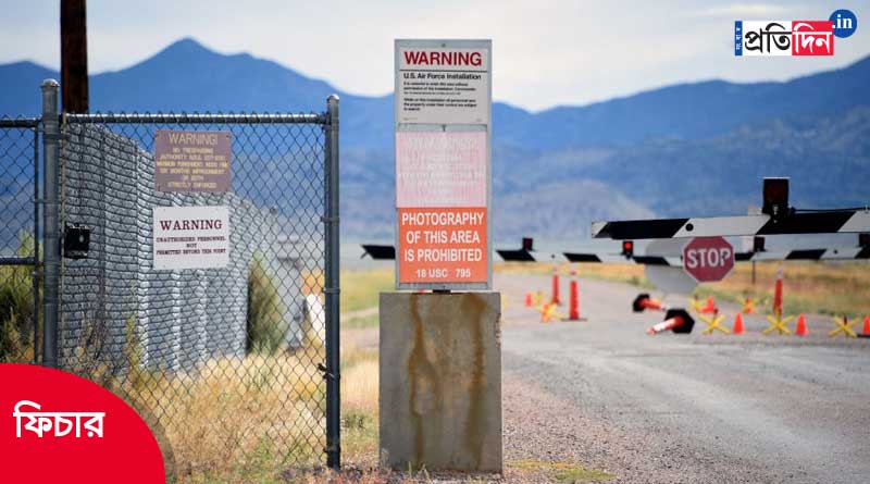The real story behind the myth of Area 51 | Sangbad Pratidin