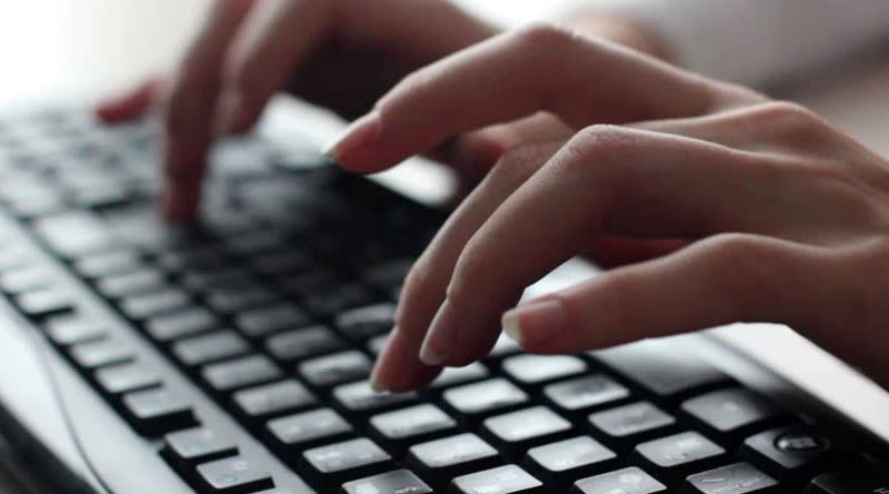 Data entry operator job in West Bengal University of Animal and Fishery Sciences ।Sangbad Pratidin