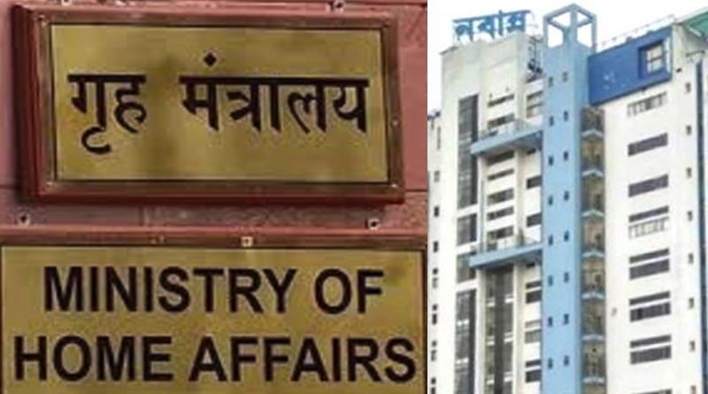 Union home ministry again calls Chief secretary and DGP of West Bengal to meet on the issue of Nadda's convoy attack| Sangbad Pratidin