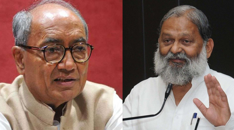 Anil Vij got vaccinated to attain fame says Digvijaya Singh |Sangbad Pratidin