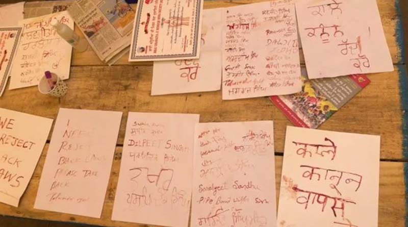 Farmers write letters to PM Modi using their blood | Sangbad Pratidin