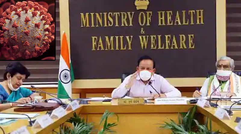 Health ministry of India calls meeting with COVID-19 monitoring committee on Monday| Sangbad Pratidin