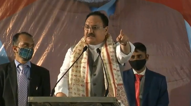 By god's grace able to reach Diamond Harbour: JP Nadda| Sangbad Pratidin
