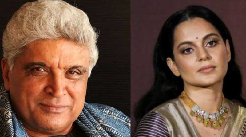 Police probe ordered into Javed Akhtar’s defamation complaint against Kangana Ranaut | Sangbad Pratidin