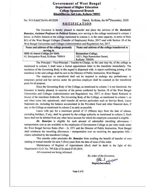 Notice