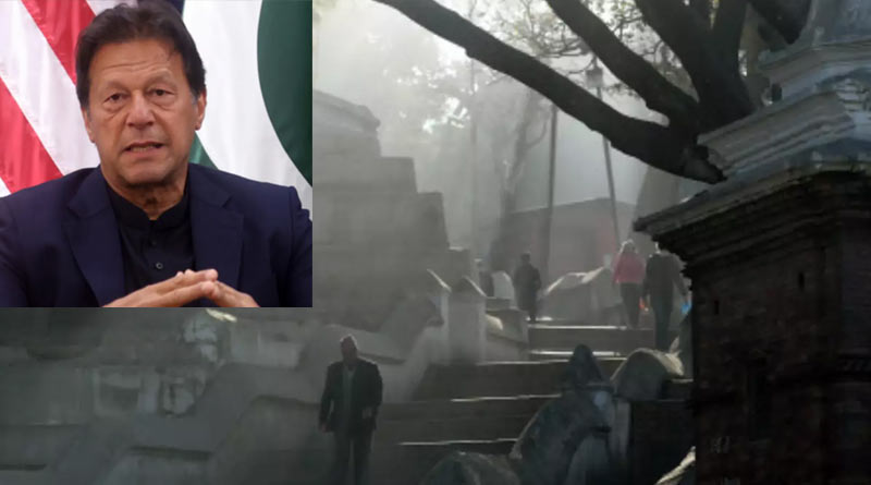 Pakistan Govt grants permission to make Hindu temple in Islamabad| Sangbad Pratidin