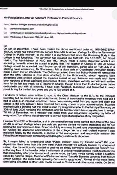 Resignation letter