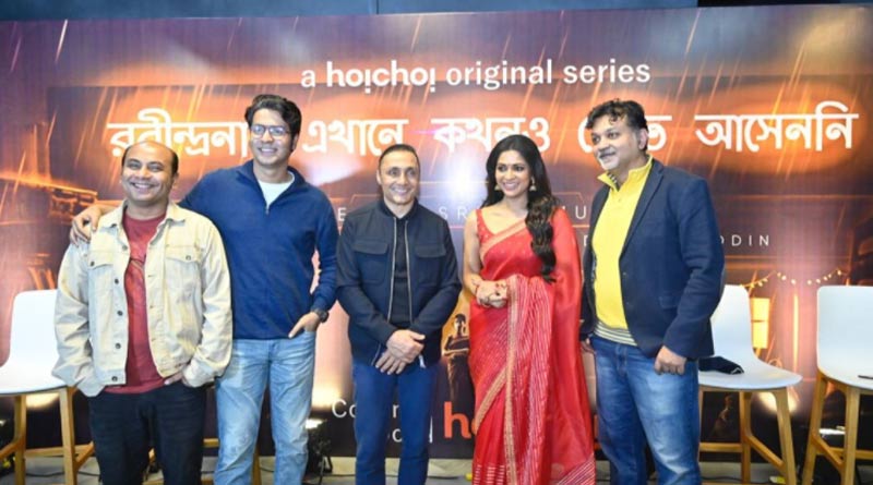 Srijit Mukherjee starts new web series at Hoichoi with Rahul Bose for the first time| Sangbad Pratidin