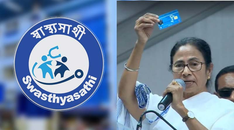 Here is all the details about Swasthya Sathi Health Scheme of West Bengal Government | Sangbad Pratidin