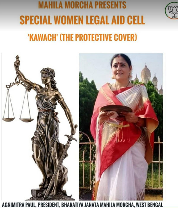 BJP woman wing