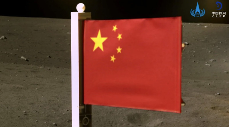 China Becomes Second Country in History to Plant a Flag on the Moon, 50 Years after US | Sangbad Pratidin