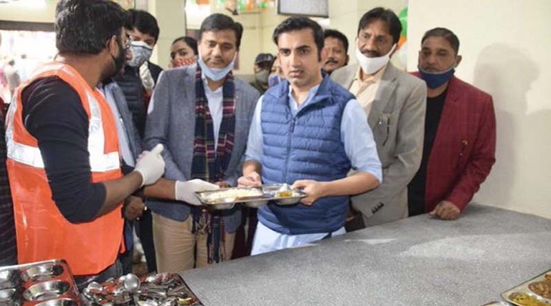 Re 1 meal in Gautam Gambhir's canteen in East Delhi | Sangbad Pratidin