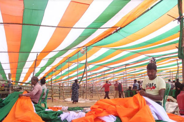 The Chief Minister reached Medinipur to attend the meeting