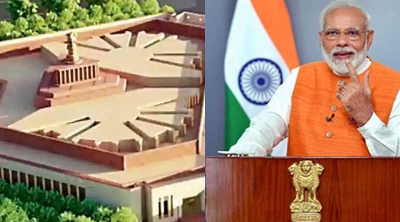 Bengali news: New Parliament building: Bhoomi pujan on December 10 | Sangbad Pratidin