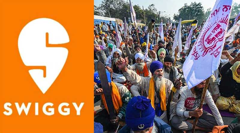 Bangla News of Swiggy: Food delivery app recently trolled after its statement | Sangbad Pratidin