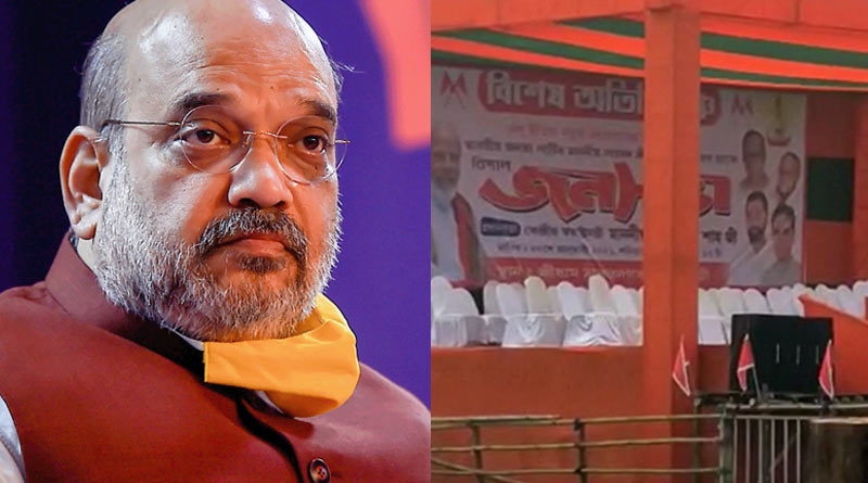HM Amit Shah may visit at Thakurnagar, North 24 PGS very soon, says Mukul Roy|SangbadPratidin