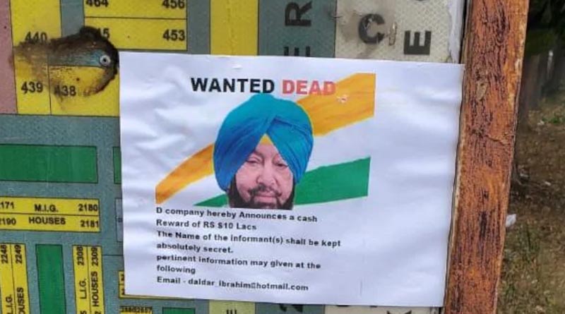 Poster found in Mohali, Punjab announcing Rs 10 lakh reward to kill CM Captain Amrinder Sing| Sangbad Pratidin