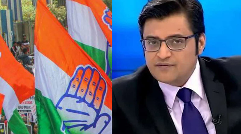 Congress leader wants JPC probe in Arnab Chat controversy, Shiv Sena slams BJP in Saamana | Sangbad Pratidin