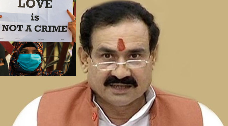 BJP observer Narottam Mishra thtreats to pass anti 'Love Jihad' law if BJP will come to the power in Bengal| Sangbad Pratidin