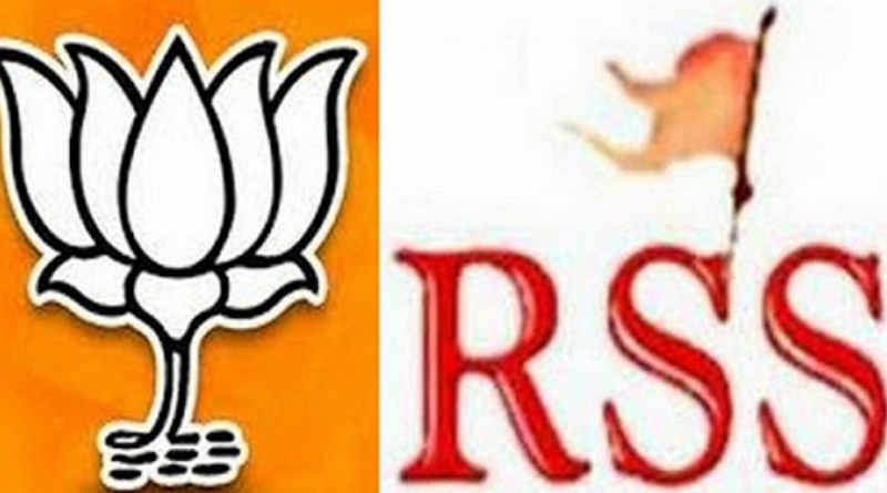 Bangla news: West Bengal Polls, COVID vaccine top on agenda in BJP-RSS meet । Sangbad Pratidin