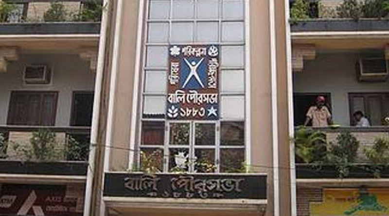 Bally municipality separated from Howrah municipal corporation | Sangbad Pratidin