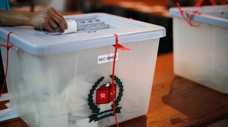Bangladesh: BNP using terrorists to gain votes, alleges Awami League | Sangbad Pratidin