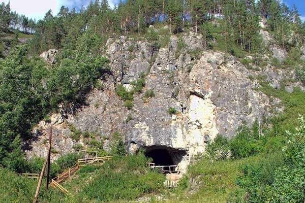 Cave