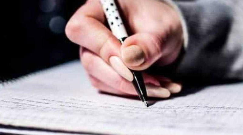 Date for Three recuirment exam with WBCS announced | Sangbad Pratidin