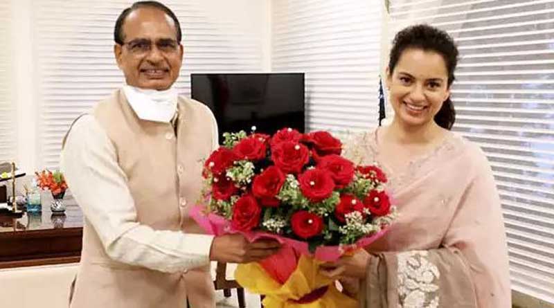 Kangana Ranaut meets MP CM Shivraj Chouhan, backs anti-conversion law | Sangbad Pratidin