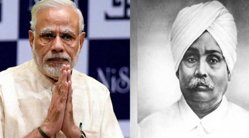 PM Modi remembers freedom fighter Lala Lajpat Rai on his birth anniversary | Sangbad Pratidin