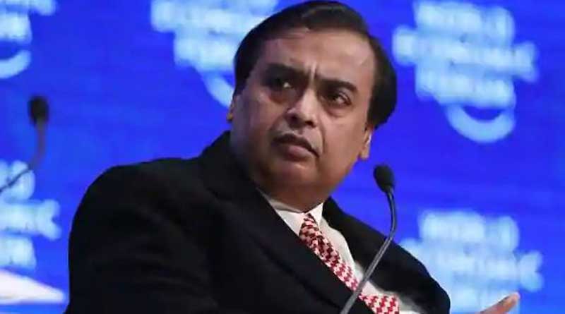 Mukesh Ambani Gets Death Threat | Sangbad Pratidin