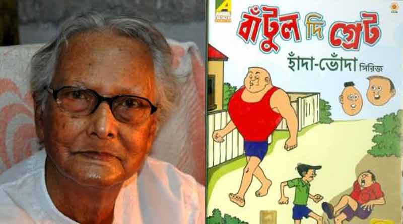 Narayan Debnath's health deteriorates, hospitalized | Sangbad Pratidin
