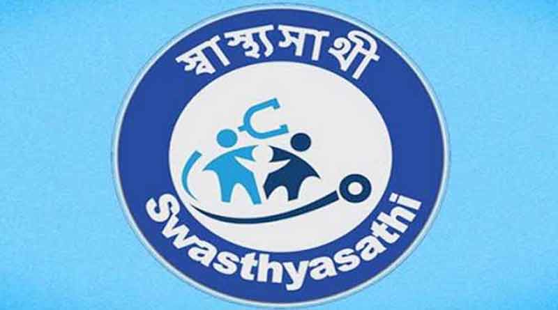 There is a huge change in SwasthyaSathi | Sangbad Pratidin