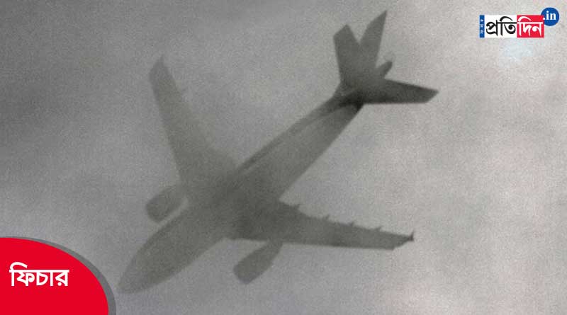Mystery Of Santiago Flight 513 That ‘Disappeared’ In 1954, Only To Land In 1989 With Skeletons | Sangbad Pratidin