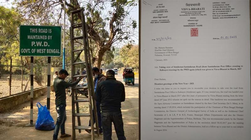 Visva Bharati VC writes letter Bengal to CM Mamata Banerjee over road handover | Sangbad Pratidin