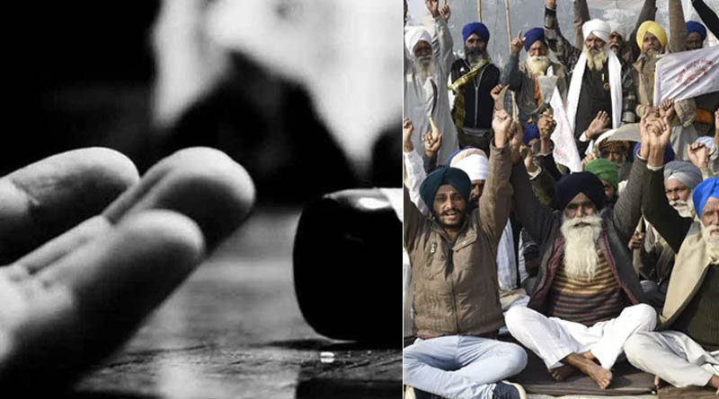 40-Year-Old Farmer Dies By Suicide At Epicenter Of Protest In Delhi | Sangbad Pratidin