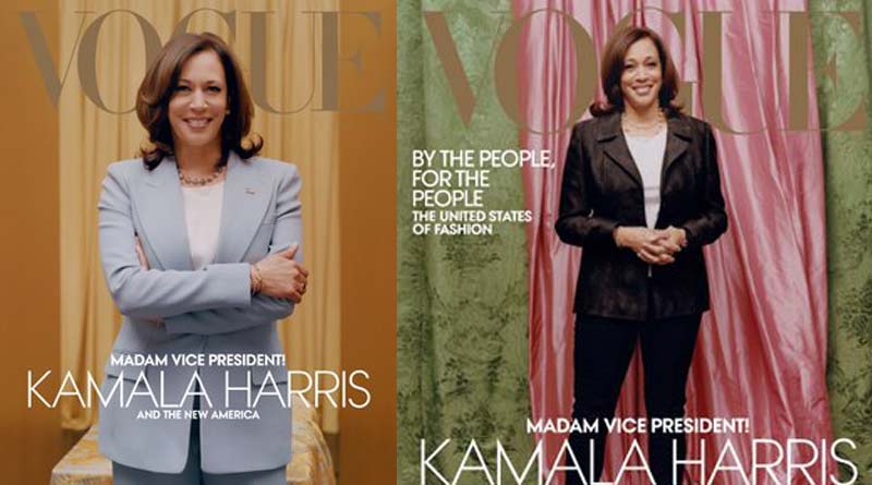Internet strongly reacts after Kamala Harris's skin 'lightened' by Vogue for cover | Sangbad Pratidin