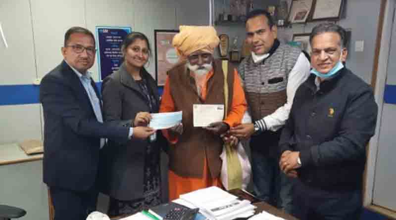 'Lifelong dream': 89-year-old cave dwelling hermit donates ₹1 crore for Ram Temple construction | Sangbad Pratidin