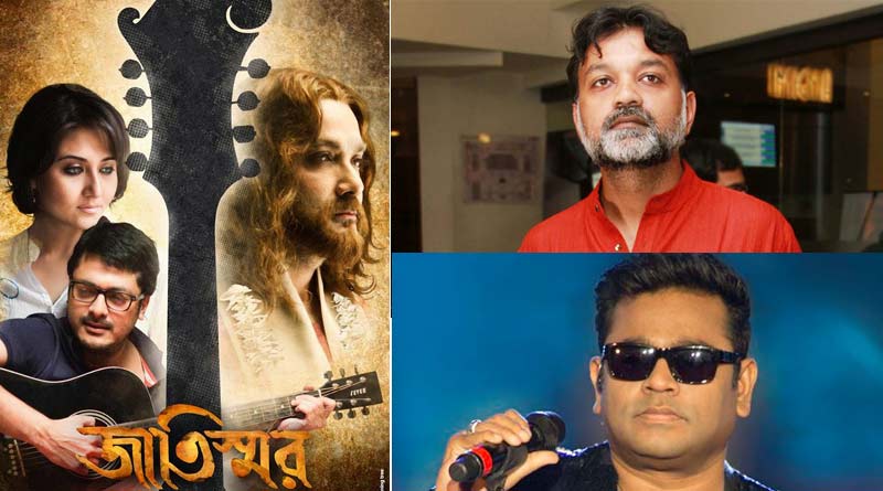 Srijit Mukherji is re-making ‘Jaatishwar’ in hindi as Hai ‘Yeh Woh Aatish Ghalib’, A. R. Rahman roped in for music | Sangbad Pratidin